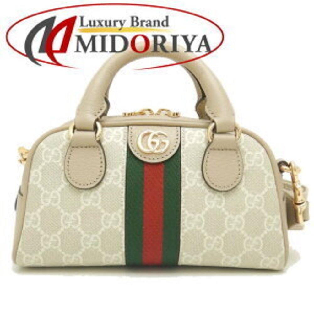Gucci Ophidia Top Handle Handbag GG Supreme Canvas Beige